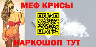 скорость mdpv Будённовск