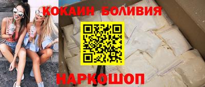 скорость mdpv Будённовск