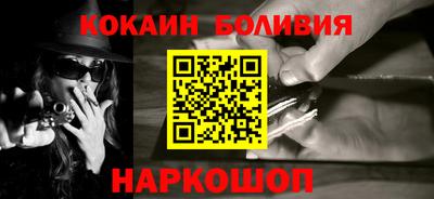 скорость mdpv Будённовск