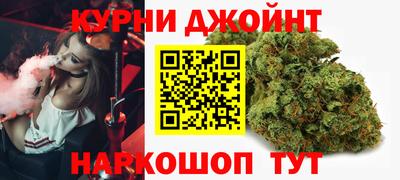 скорость mdpv Будённовск