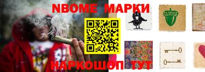 спиды Бузулук