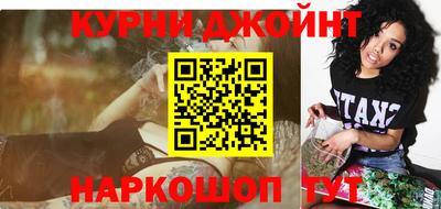 спиды Бузулук