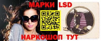 спиды Бузулук