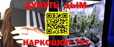 скорость mdpv Будённовск