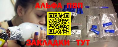 скорость mdpv Будённовск