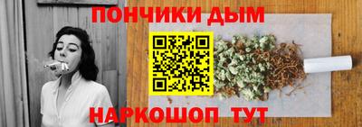скорость mdpv Будённовск