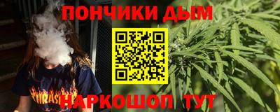 спиды Бузулук