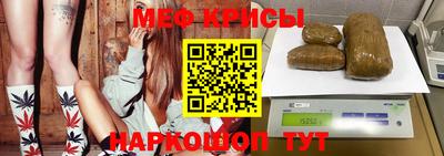 скорость mdpv Будённовск
