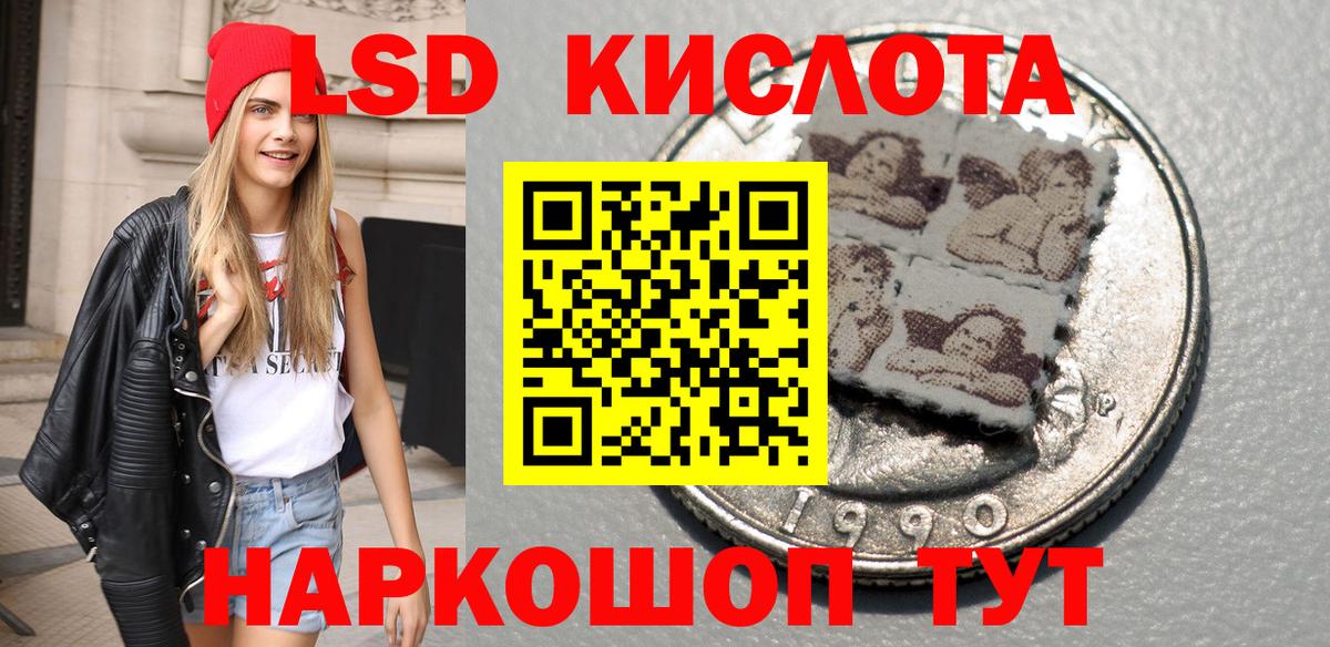 Марки N-bome 1,5мг  Вход с VPN  закладки  Сафоново 