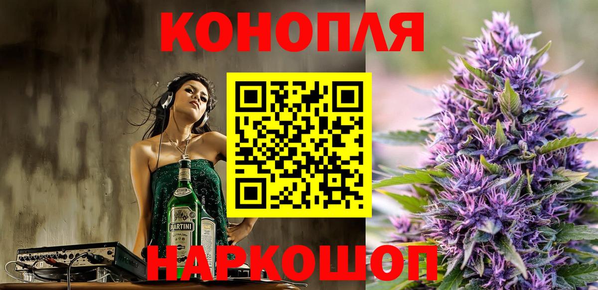 Шишки марихуана SATIVA & INDICA  Марихуана индика  Вход с VPN  Шишки марихуана SATIVA & INDICA  Сафоново 